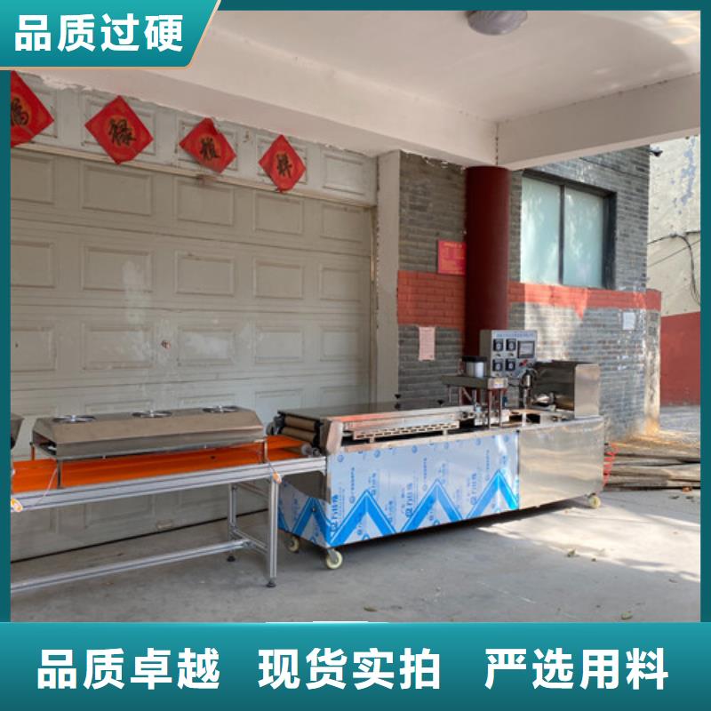 数控烙馍机-液压杂粮春饼机库存充足
