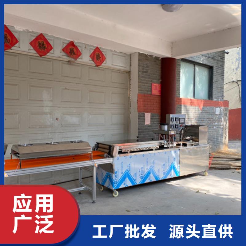 筋饼机产品的选用-资讯