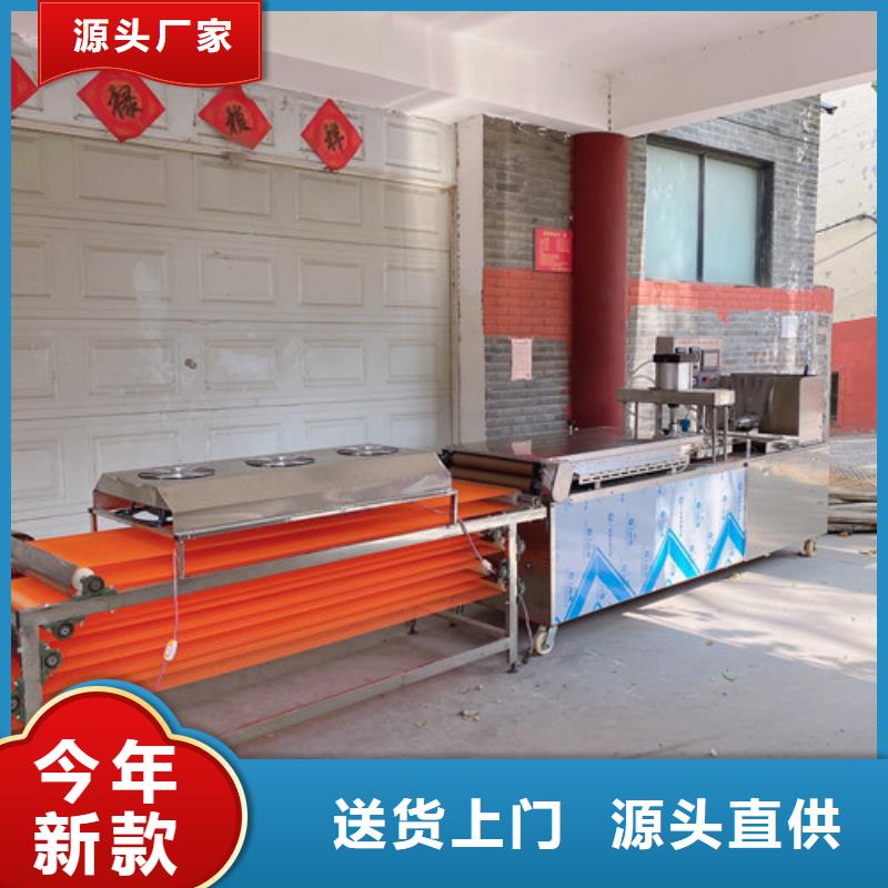 数控烙馍机单饼机库存齐全厂家直供