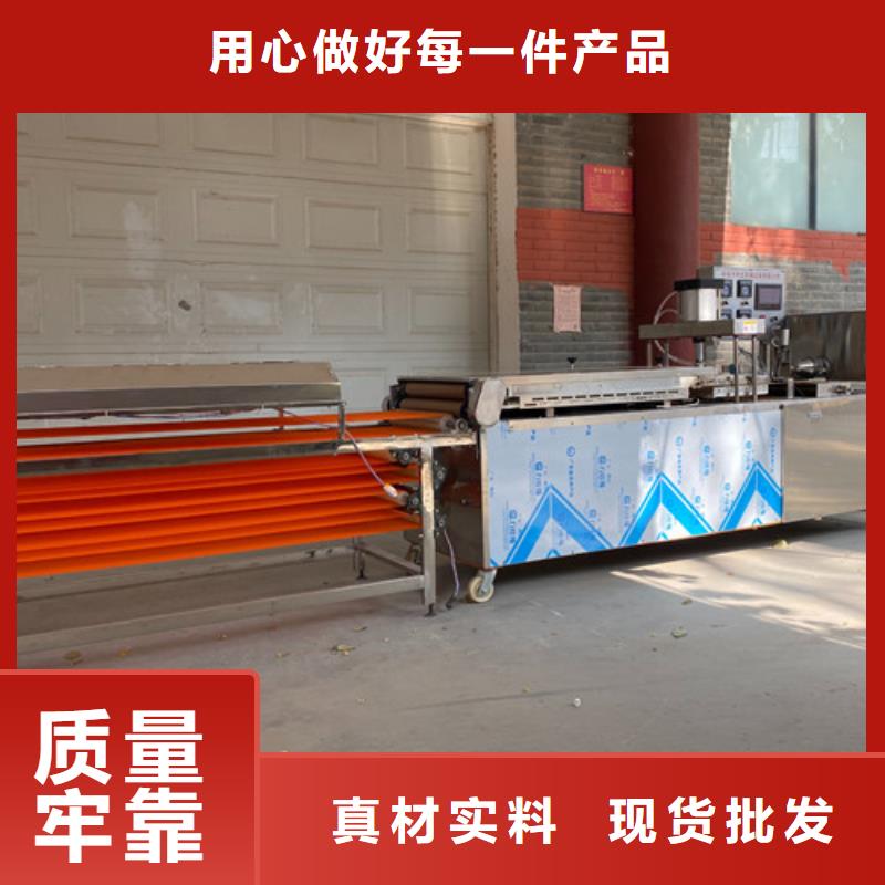 液压春饼机多少钱有哪些-资讯