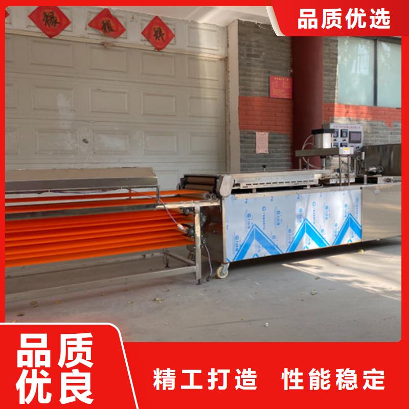筋饼机的详细分析
