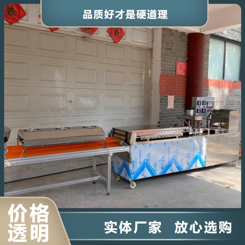 水烙馍机,液压数控单饼机一致好评产品
