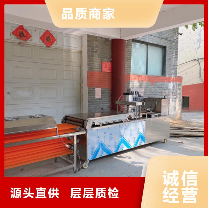 小型烙馍机设备订购分析