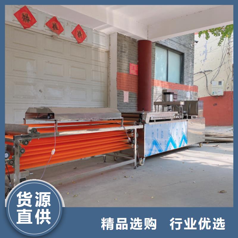 筋饼机定做分析