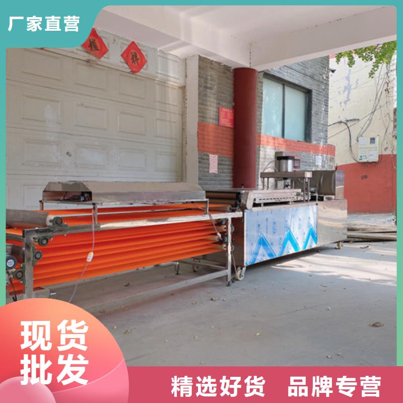 水烙馍机全自动单饼机好品质经得住考验