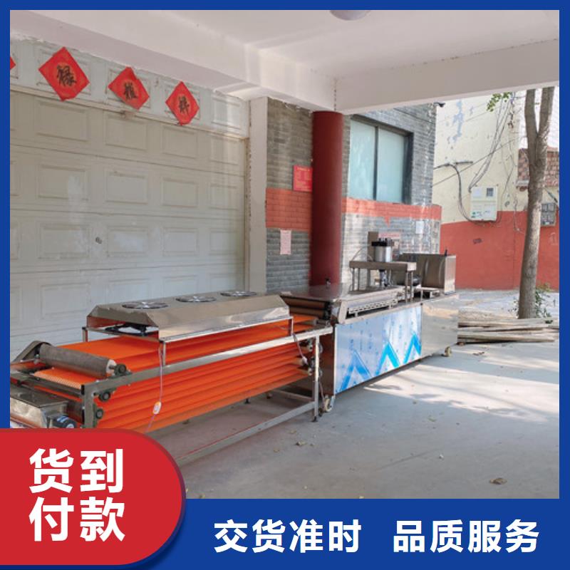 水烙馍机_烤鸭饼机认准大品牌厂家