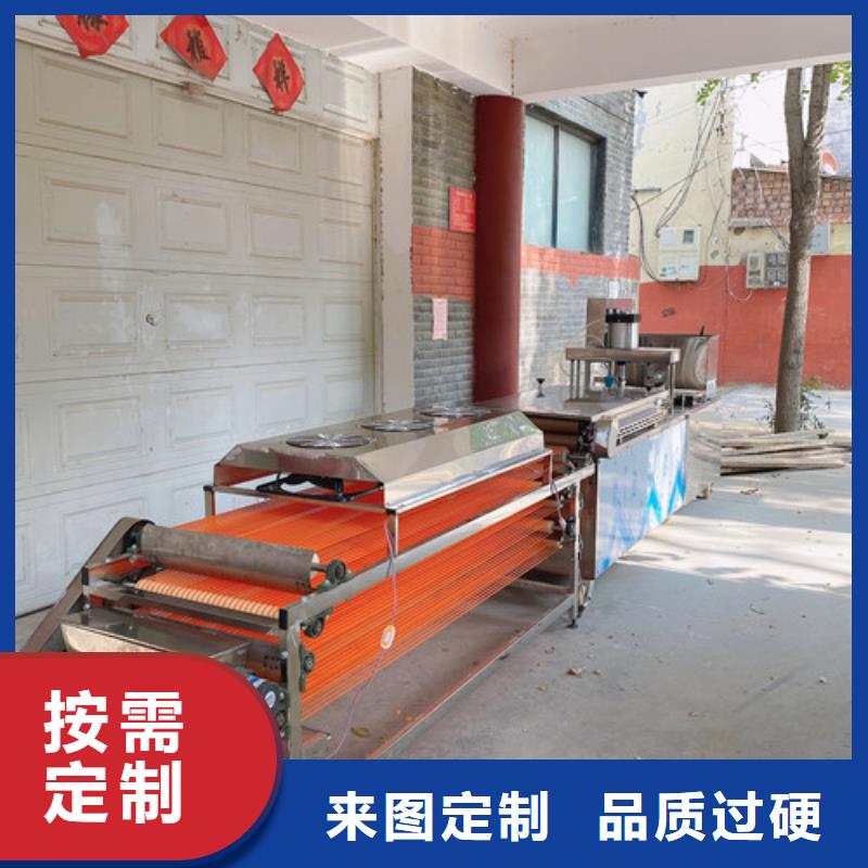 水烙馍机,液压数控单饼机一致好评产品