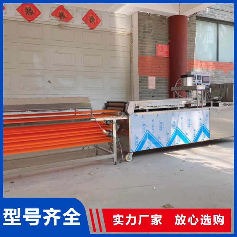 水烙馍机_全自动单饼机交货准时