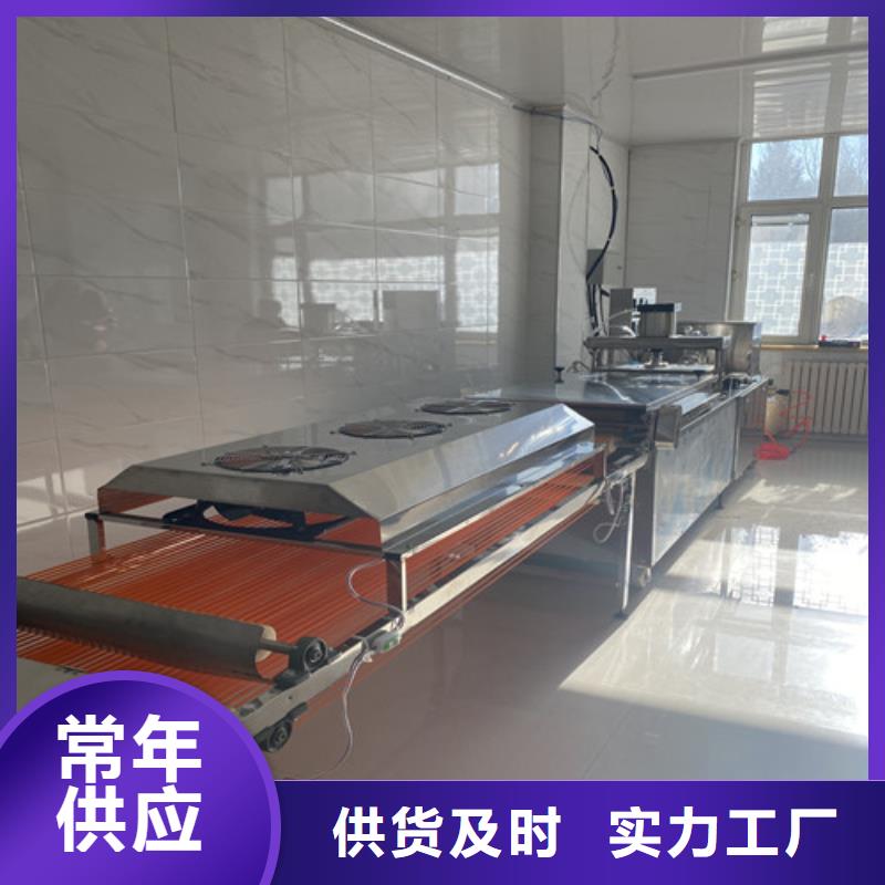 烙馍机特价优惠中