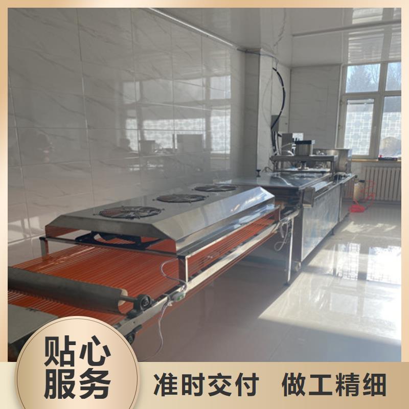 水烙馍机质检合格发货