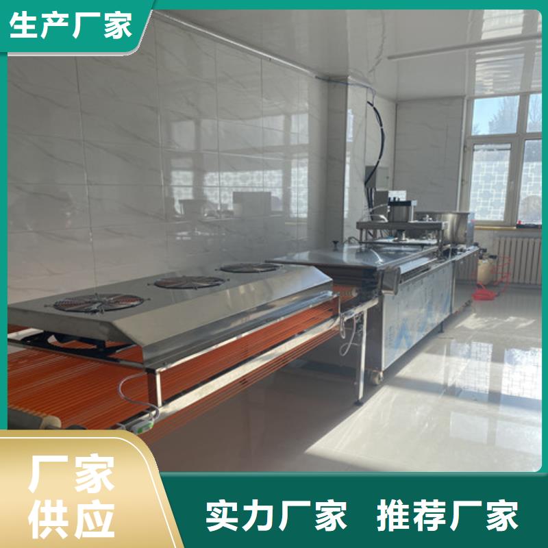 水烙馍机_全自动单饼机交货准时