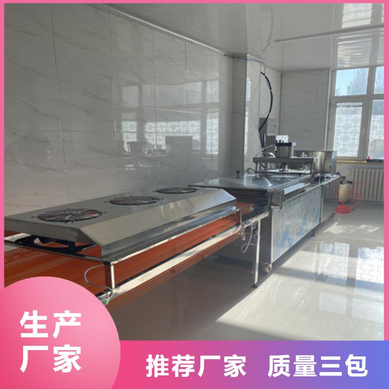 烙馍机特价优惠中