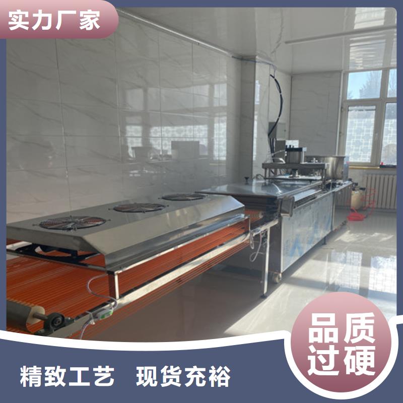 水烙馍机,烧烤小饼机优选货源