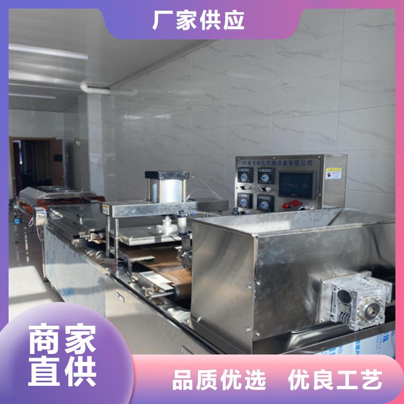 水烙馍机,圆形烙馍机实体厂家支持定制