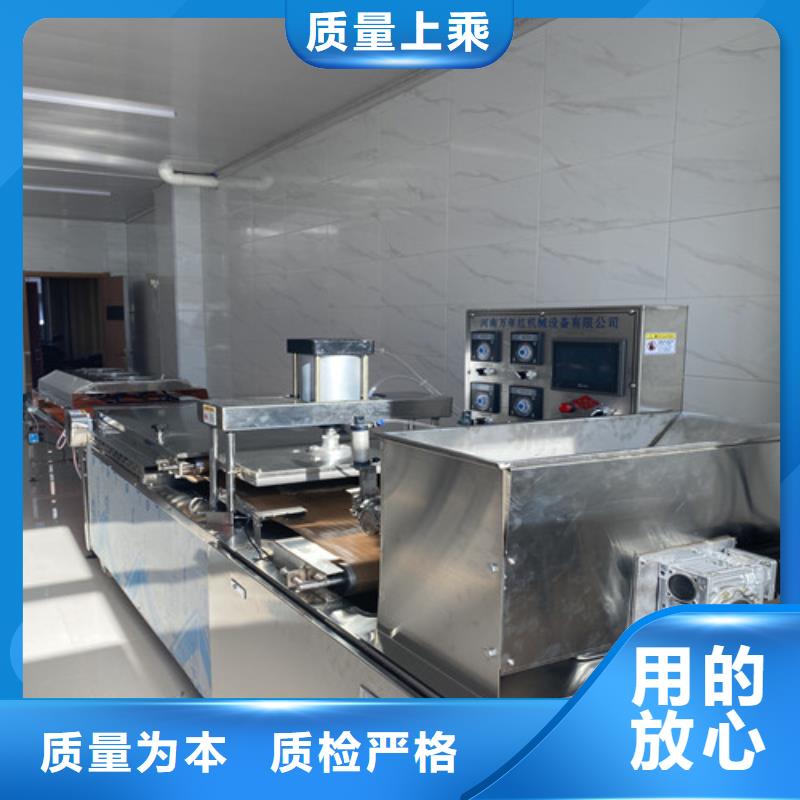水烙馍机【河粉机】质检严格