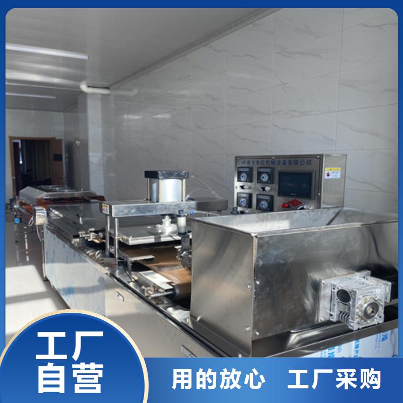 水烙馍机_全自动烙馍机全品类现货