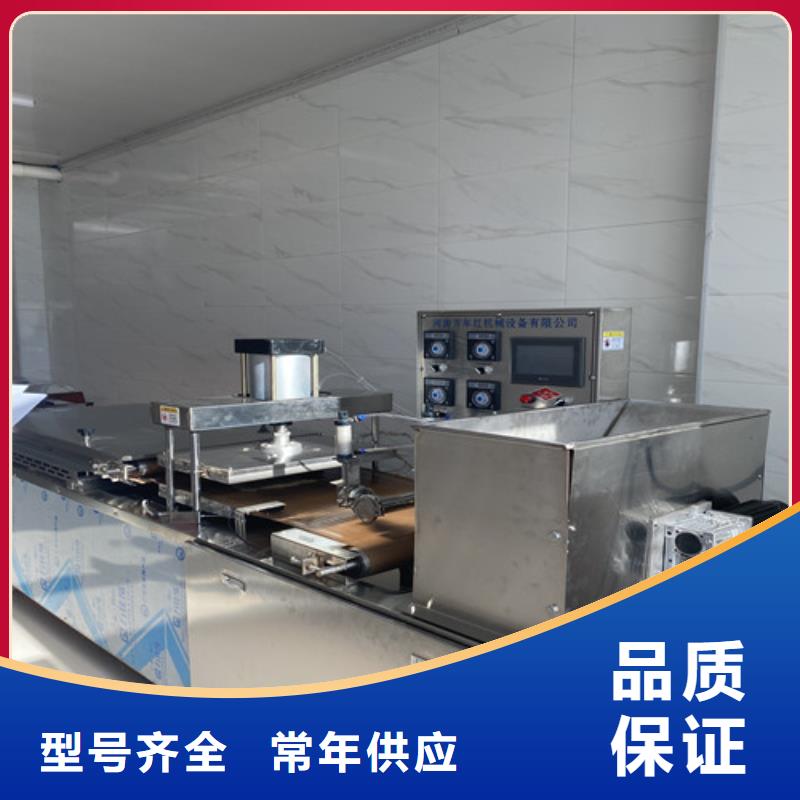 水烙馍机,烧烤小饼机优选货源