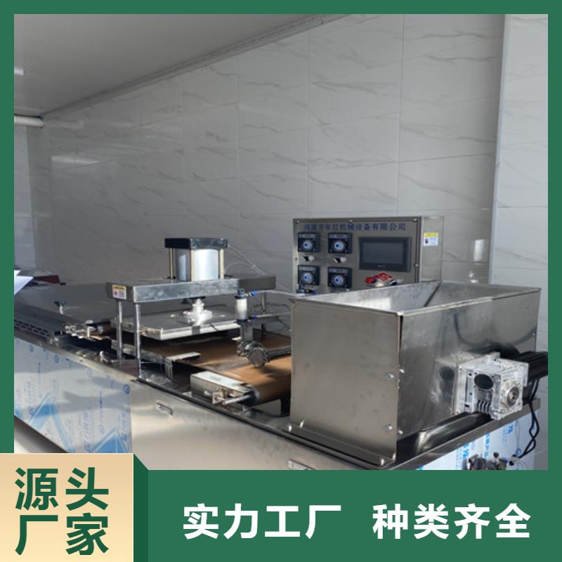 液压单饼机维护方便产量高