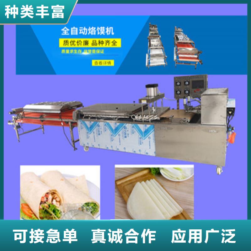 水烙馍机,烧烤小饼机优选货源