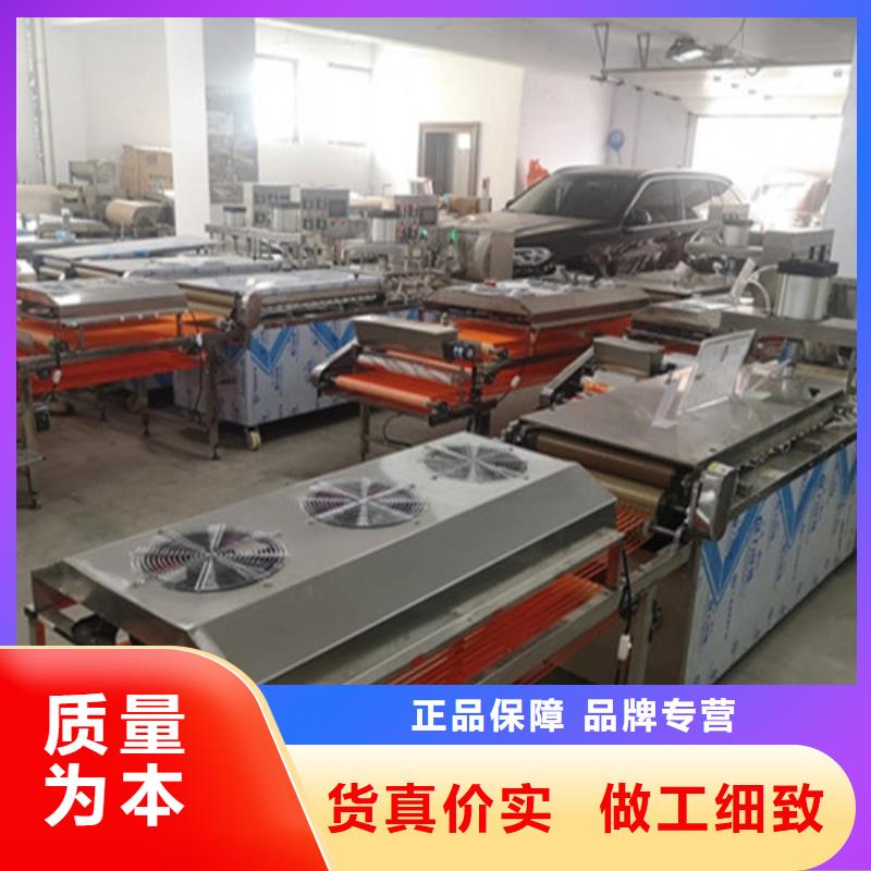 水烙馍机河粉机品质之选