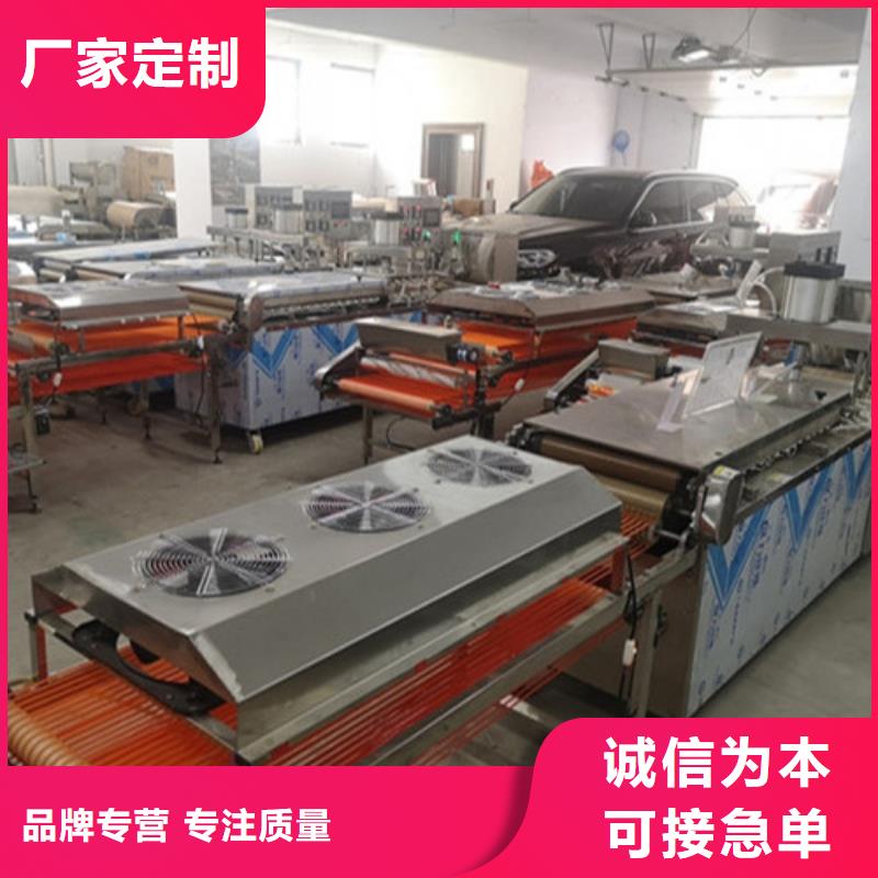 水烙馍机河粉机品质之选