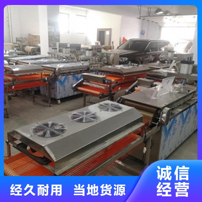 水烙馍机_全自动单饼机交货准时