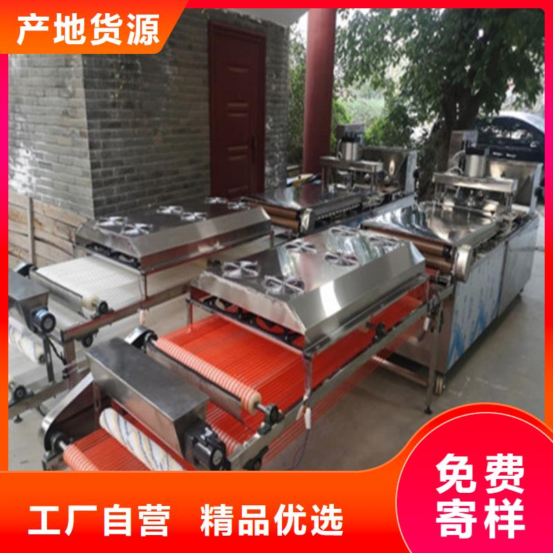 水烙馍机河粉机品质之选