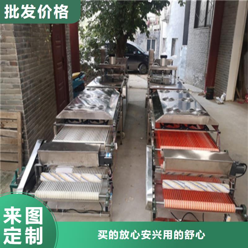 水烙馍机河粉机品质之选