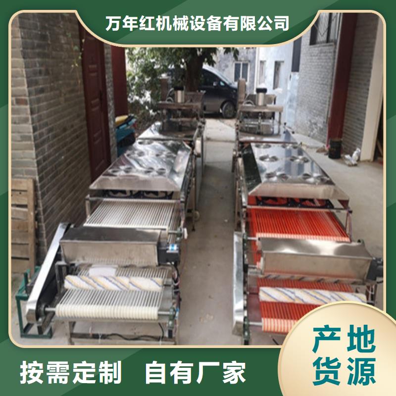 水烙馍机_全自动单饼机交货准时