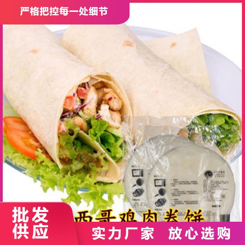 水烙馍机全自动单饼机好品质经得住考验