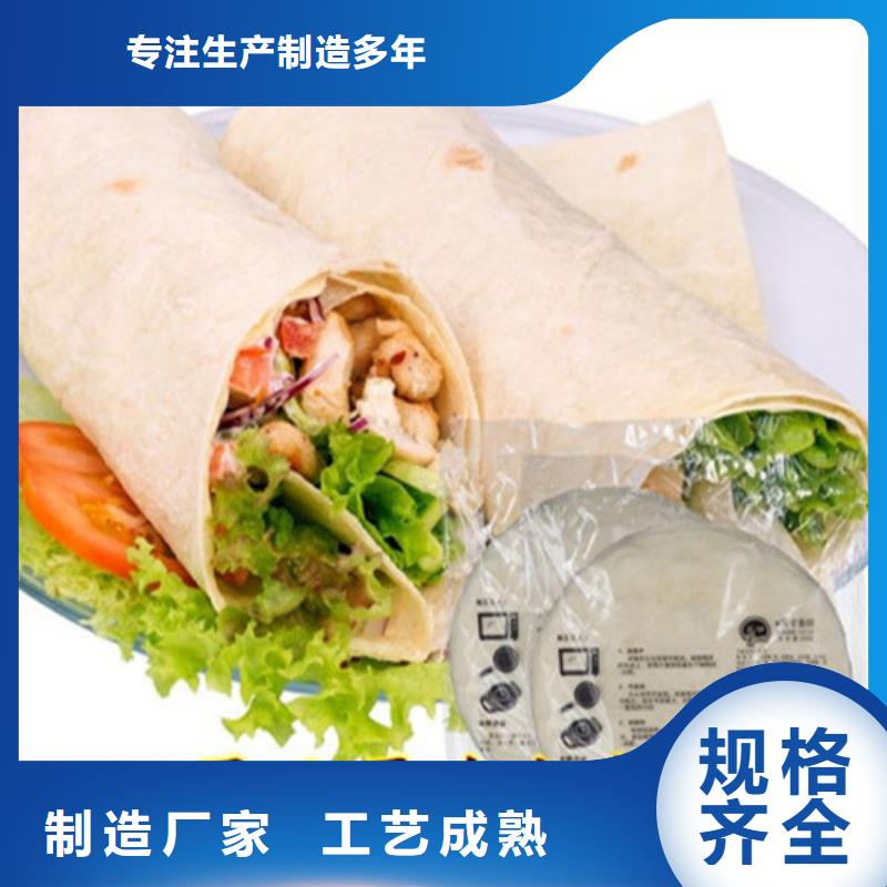 水烙馍机_全自动单饼机交货准时