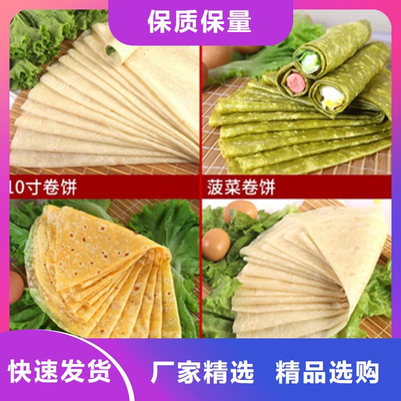 水烙馍机_全自动单饼机交货准时