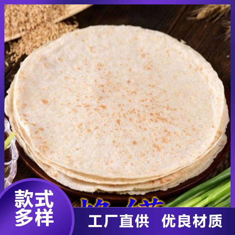 水烙馍机_全自动单饼机交货准时