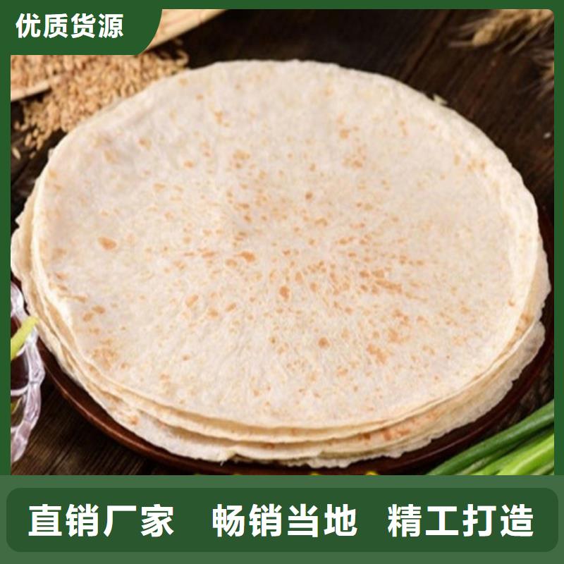 水烙馍机河粉机品质之选