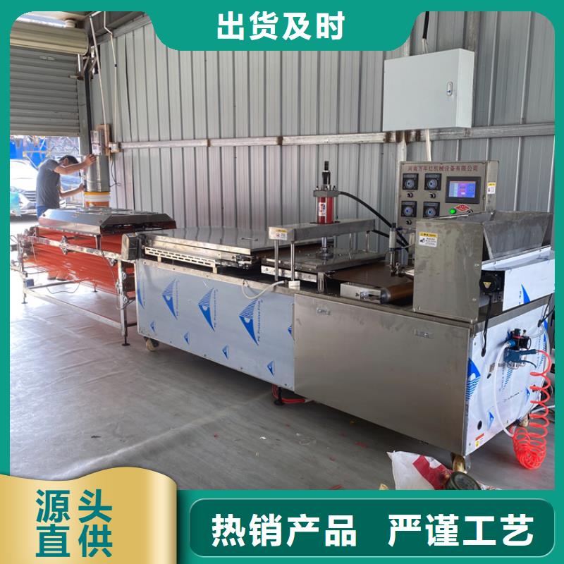筋饼机的发展优势