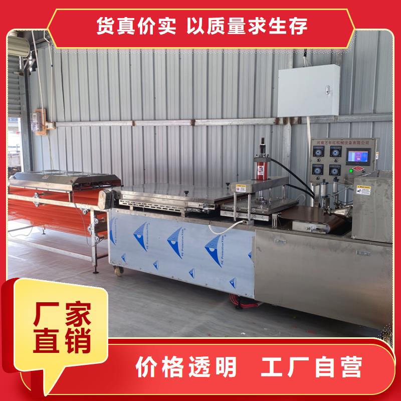 全自动单饼机的用途和型号