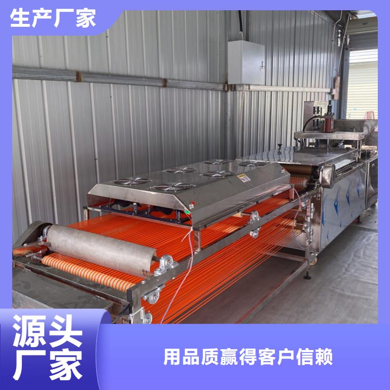 资讯-自治区气动烙馍机价格分析