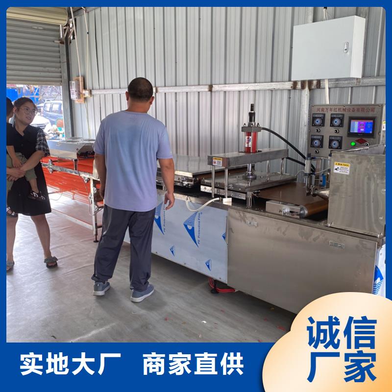 工作方式的基础知识