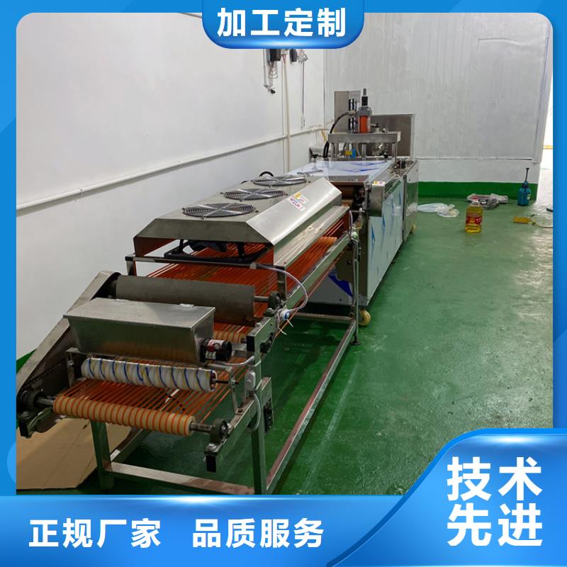 圆形烙馍机设备电加热款