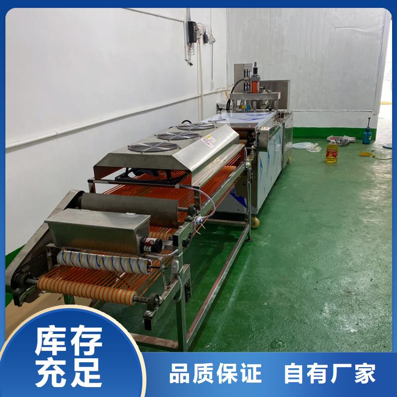 液压烙馍机液压电加热烙馍机一站式采购