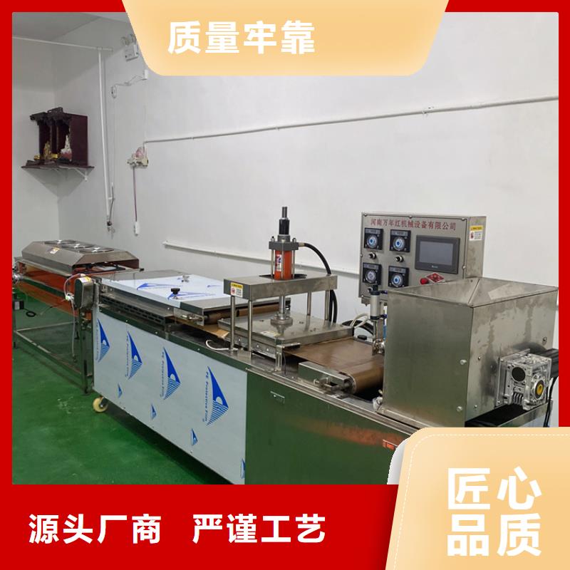 单饼机行业认可度