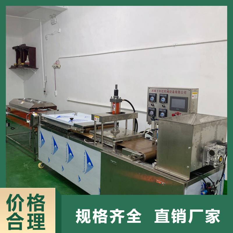 液压烙馍机_鸡肉卷饼机无中间商厂家直销