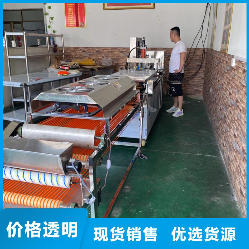 鸡肉卷饼机的使用流程