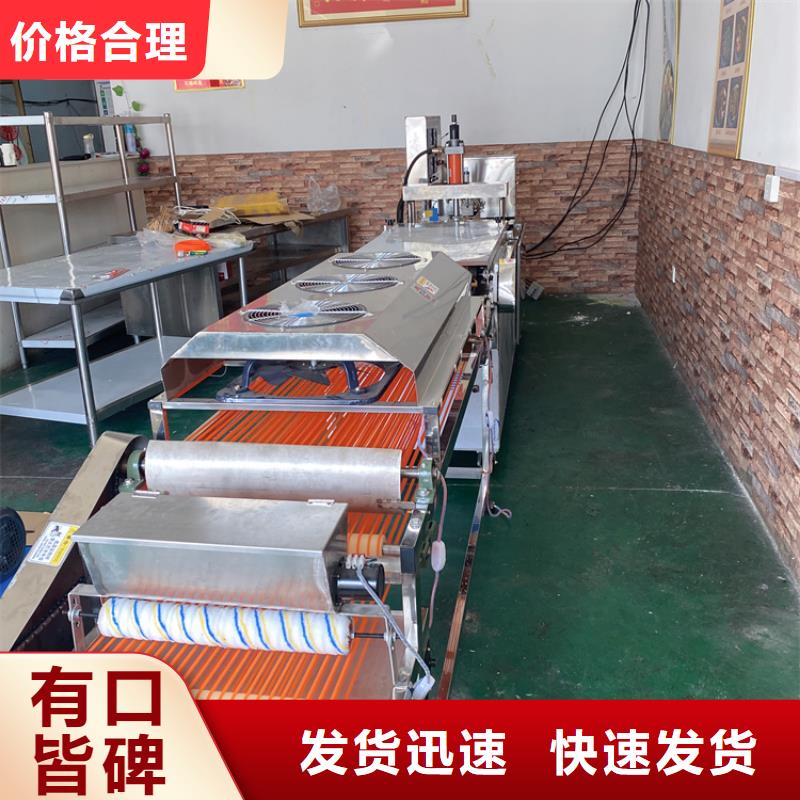 液压烙馍机厂家价格盘点