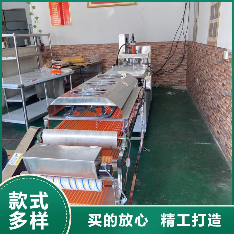 图-圆形春饼机如何控制