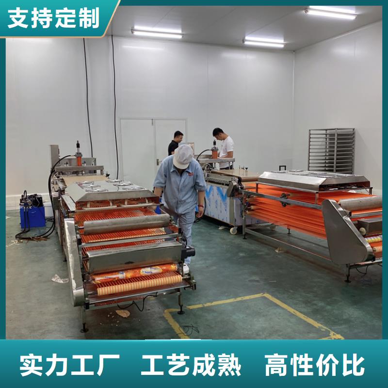 全自动烤鸭饼机设备定价