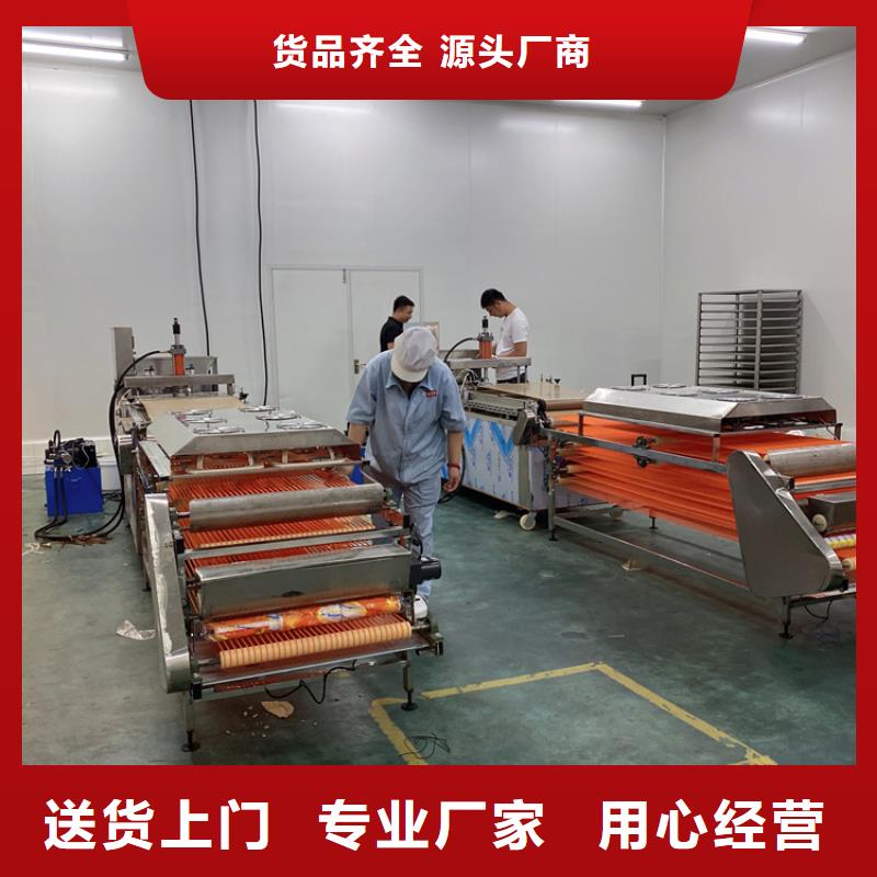 全自动烙馍机实现创业梦