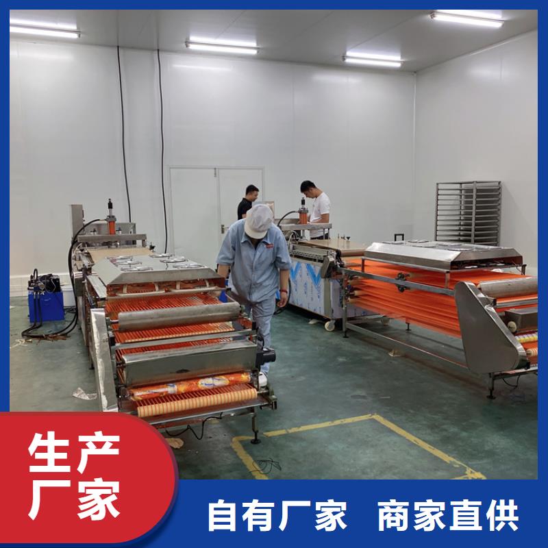 单饼机设备功能步骤