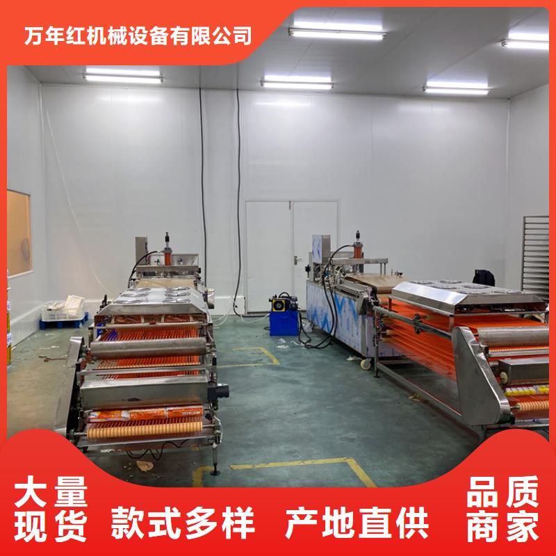 液压烙馍机,米皮机品质优选