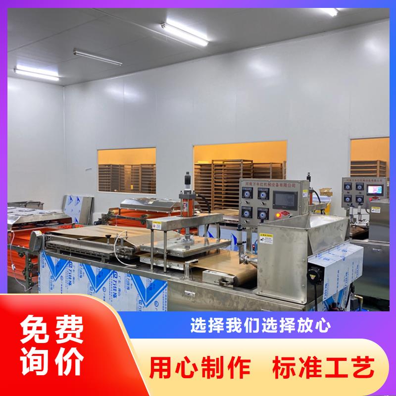 静音春饼机节省时间和人力